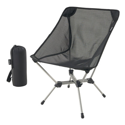 TESLIN-MESH BUCKET CHAIR