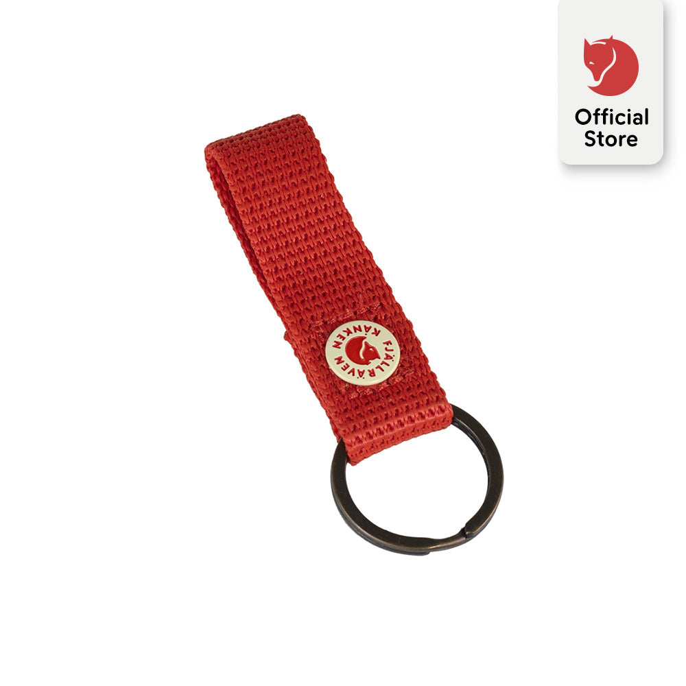 KANKEN KEYRING Outside Philippines